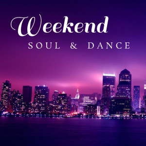 Listen to Give It Up song with lyrics from KC And The Sunshine Band
