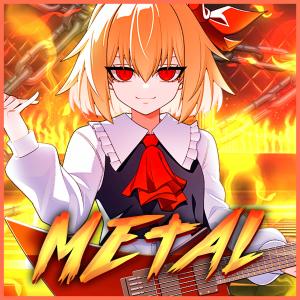 Album Touhou Rumia's Theme: Apparitions Stalk the Night (Metal Version) from Frostfm