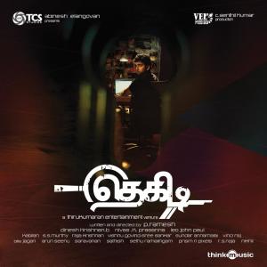 Listen to Yaar Ezhudhiyadho (Karaoke) song with lyrics from Nivas K. Prasanna