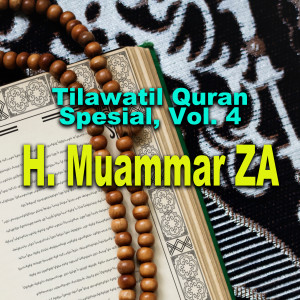 อัลบัม Tilawatil Quran Spesial, Vol. 4 ศิลปิน H. Muammar ZA