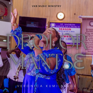 Album Drolor Mantsɛ from Veronica Kumi-Bruce