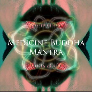 Gravity Alterstra的專輯Medicine Buddha Machine