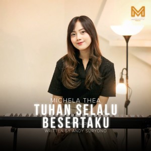mighty music的專輯Tuhan Selalu Besertaku