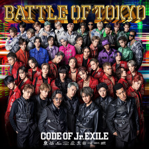 อัลบัม BATTLE OF TOKYO CODE OF Jr.EXILE ศิลปิน GENERATIONS from EXILE TRIBE