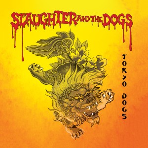 ดาวน์โหลดและฟังเพลง Message from a Ghost (Live) พร้อมเนื้อเพลงจาก Slaughter