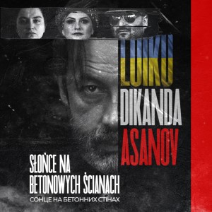 ดาวน์โหลดและฟังเพลง Słońce na betonowych ścianach / Cонце на бетонних стінах (Radio Edit) พร้อมเนื้อเพลงจาก Luiku