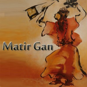 ดาวน์โหลดและฟังเพลง Tuder Tusu Muri Vaje พร้อมเนื้อเพลงจาก Sibani Kundu