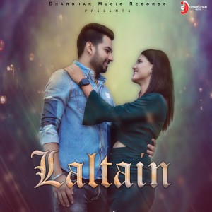 Album Laltain from Ashutosh