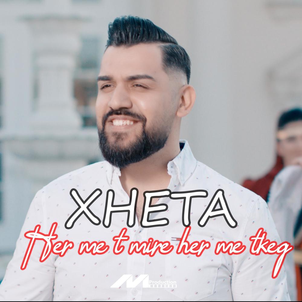 Her me tmire her me tkeq