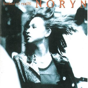 收聽Noryn的Andai歌詞歌曲