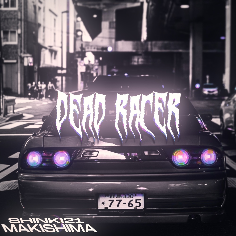 Dead Racer (Explicit)