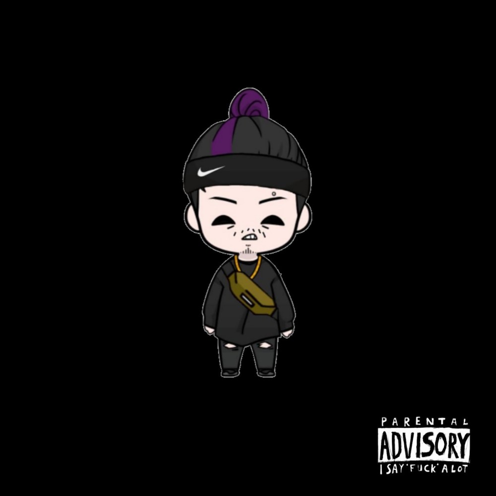 Love Bong (Explicit)