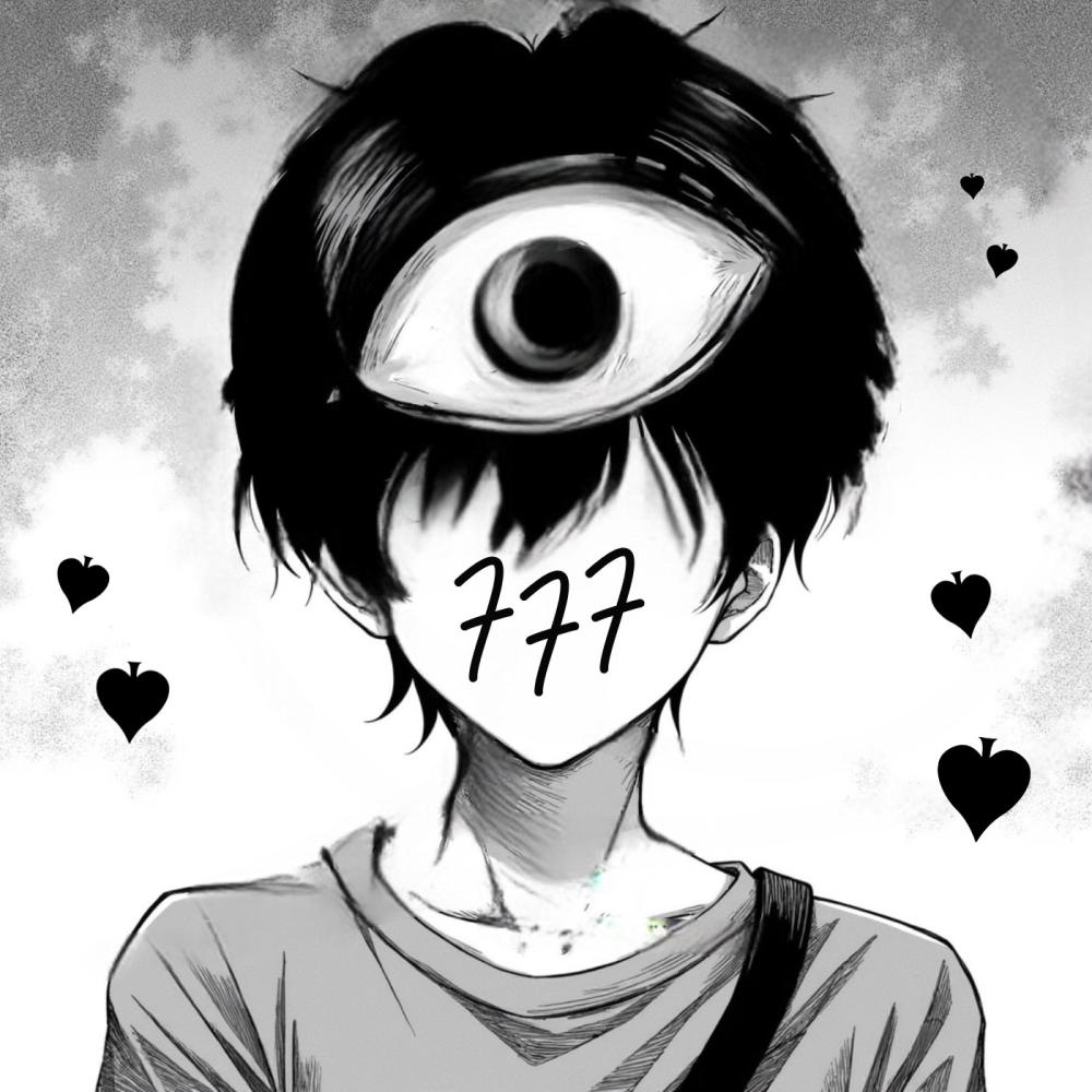 THIRD EYE (Explicit)