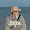default album img