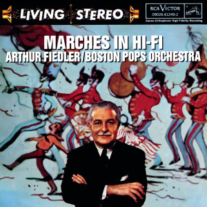 ดาวน์โหลดและฟังเพลง March of the Toys พร้อมเนื้อเพลงจาก Arthur Fiedler