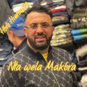 Album Nta Wela Makbra from 