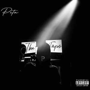 ดาวน์โหลดและฟังเพลง Fuck Is You Doin (Explicit) พร้อมเนื้อเพลงจาก PETA