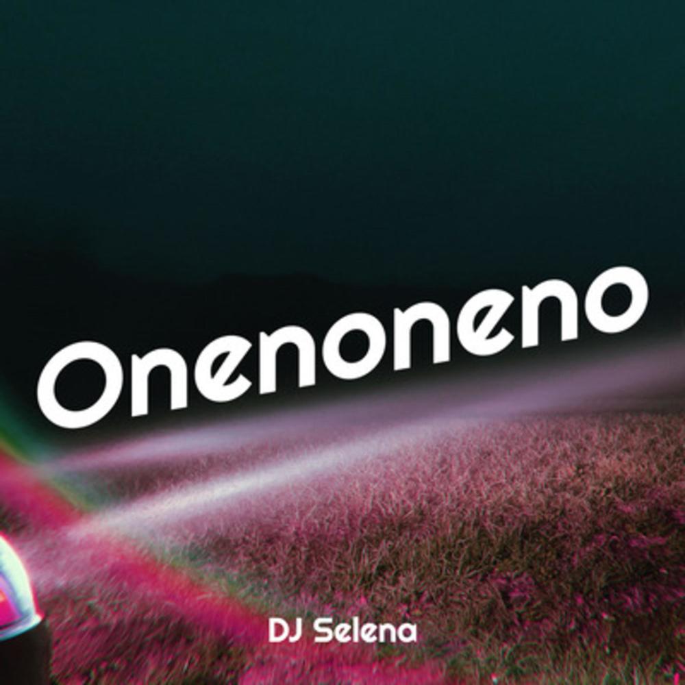 Onenoneno Sloww Bass (Remix Thailand)