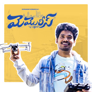 Listen to Memories - Telugu song with lyrics from Rahul Sipligunj