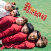 default album img