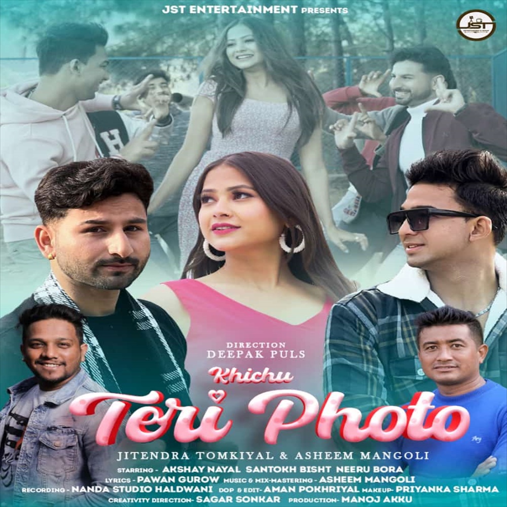 Khichu Teri Photo (Uttrakhandi)