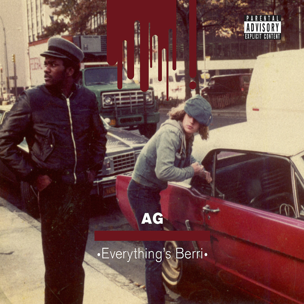 On The Block (Tremont Stop) (ft. Abdul Jabar)