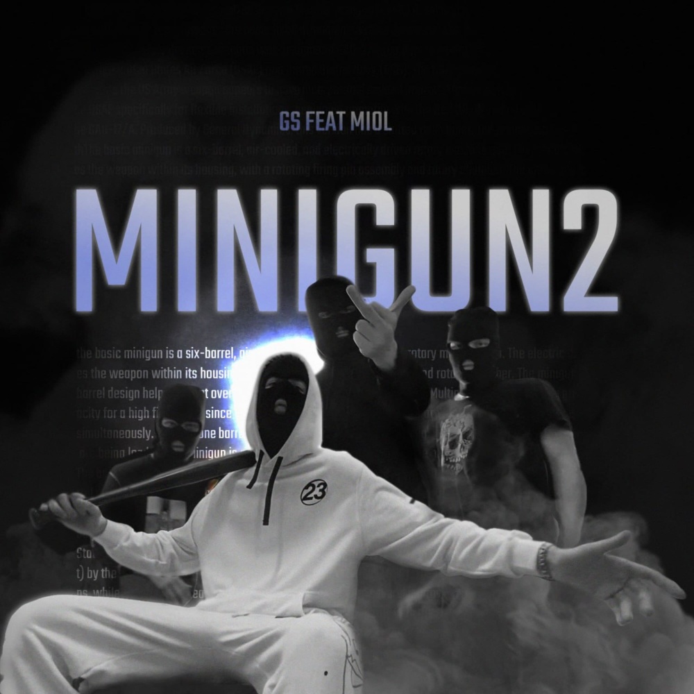 Minigun 2 (Explicit)