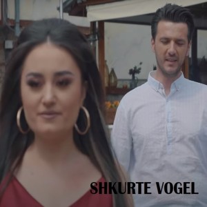 收聽Argeton Dervishi dhe Rabie Rika Dervishi的Shkurte Vogel歌詞歌曲