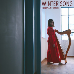 Listen to Winter Song song with lyrics from Renana Ne'eman