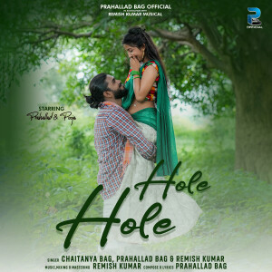 Album Hole Hole from Chaitanya Bag