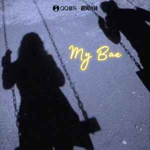 Album my bae from Lil-7