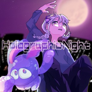 Dengarkan Holographic Night (Explicit) lagu dari 漆原にぃそ dengan lirik