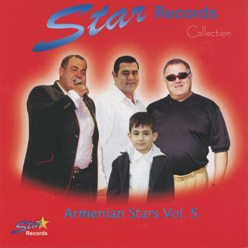 Ov Sirun Sirun