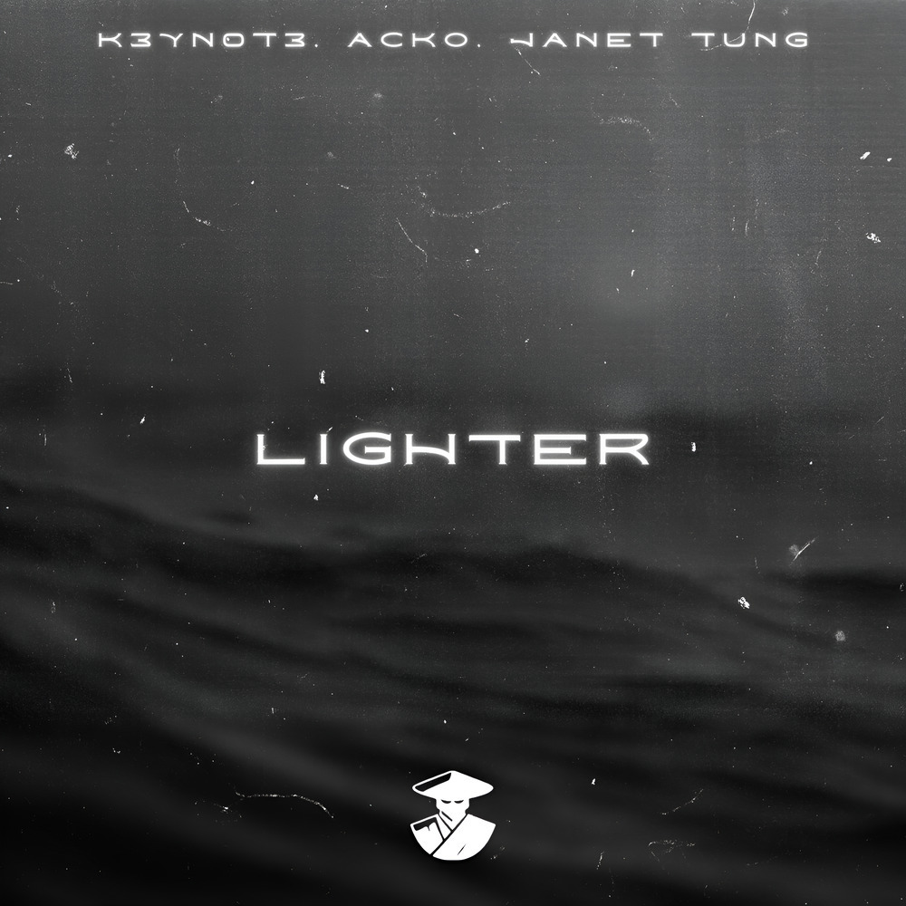 Lighter