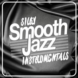 ดาวน์โหลดและฟังเพลง No It Ain't พร้อมเนื้อเพลงจาก Instrumental Music Songs