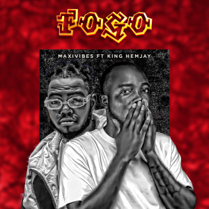 收聽Maxivibes的Fogo歌詞歌曲