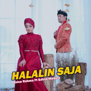 Album HALALIN SAJA oleh Anisa Rahma