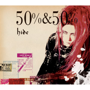 ดาวน์โหลดและฟังเพลง DOUBT (其他) พร้อมเนื้อเพลงจาก AUN&HIDE