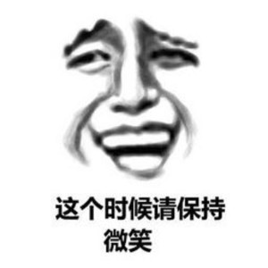 Dengarkan lagu 一剪梅（Remix） (Remix) nyanyian 一剪梅 dengan lirik