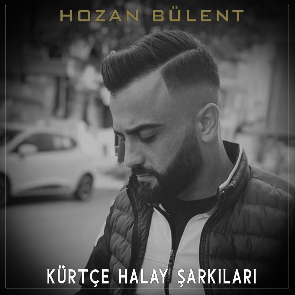 Sirım Sirım Seyrana (feat. Hozan Bülent)