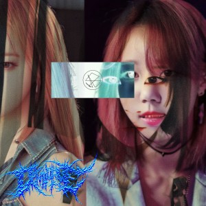 收聽Demiurge的Ddreamsequence (Ultra Sweetie Unnie Mix)歌詞歌曲