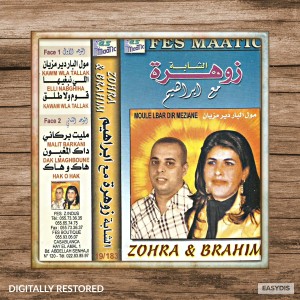 Dengarkan lagu Dak lmaghbon / داك المغبون nyanyian Cheba Zohra Sghira dengan lirik