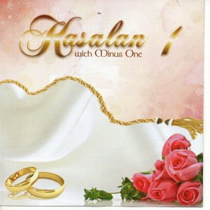 ดาวน์โหลดและฟังเพลง Pag-Ibig (Version 2) พร้อมเนื้อเพลงจาก Kathy Garcia