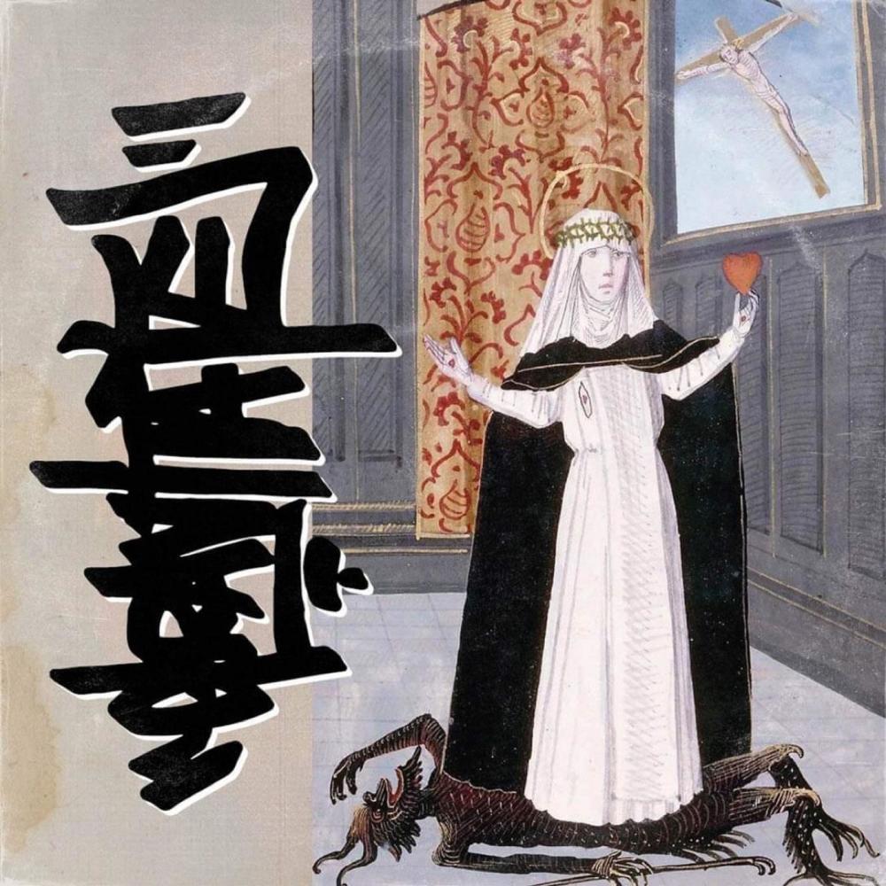 Burden of Proof (feat. Volatile Ways)