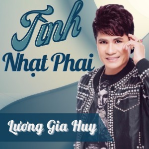 ดาวน์โหลดและฟังเพลง Tình nhạt phai (Remix) พร้อมเนื้อเพลงจาก LUONG GIA HUY