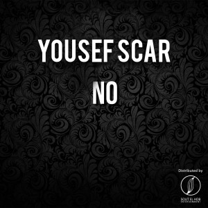 收聽Yousef Scar的No歌詞歌曲
