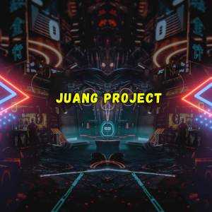 อัลบัม DJ Digeleng Geleng Viral Tiktok ศิลปิน Juang Project