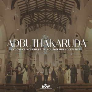 收聽Nations of Worship的Adbuthakaruda歌詞歌曲