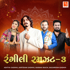 Album Rangili Ramzat 3 (2 Taali Garba) from Aditya Gadhvi