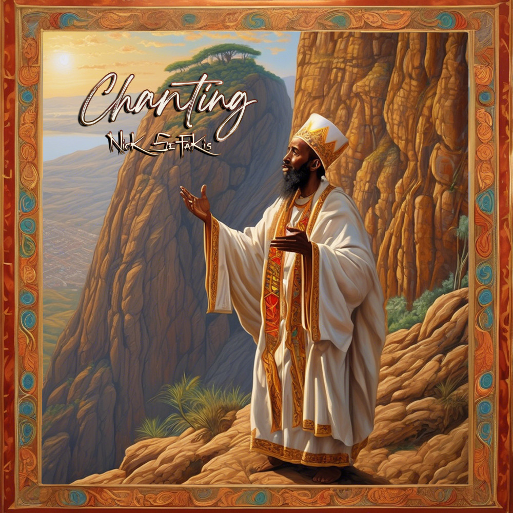 Chanting (Explicit)
